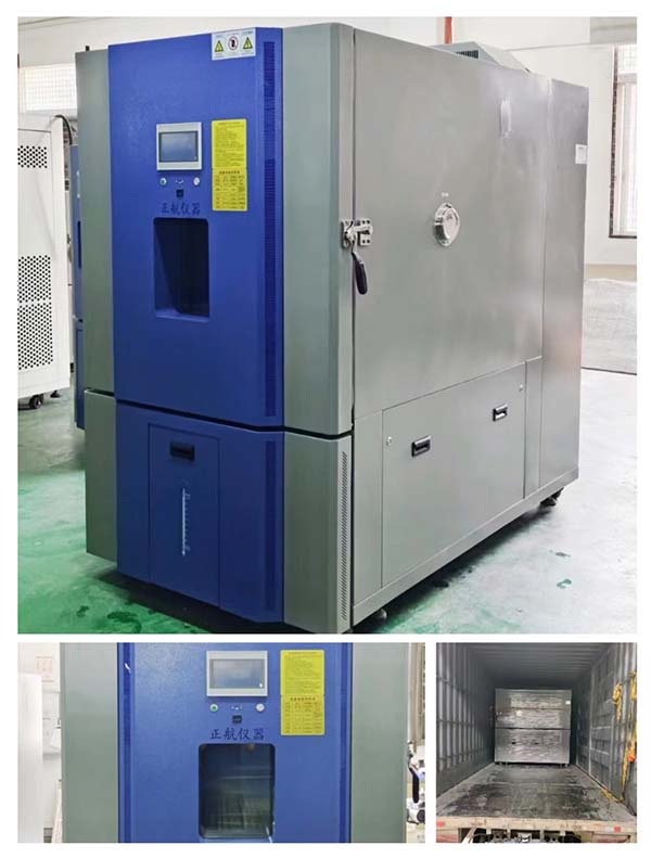 1000L恒溫恒濕試驗(yàn)箱， 送貨東莞第三方檢測(cè)機(jī)構(gòu)。